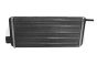 Soojendi 113972071 29720010901 Skoda Vika