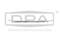 Põrkeraua Liist Taga Tehke VW Tiguan 5NA853835 88531826102 DPA