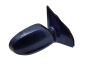 Peegel Parem 012170 012171 6P1 Kia Carnival I