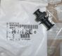 Polt Pokrywy Głowicy Uus Originaal 9677857480 Citroen Jumper 3 Peugeot Boxer 3