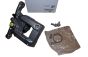 Pidurisadul Parem Taga Citroen Peugeot 1608999680