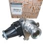 Egr Klapp Uus Originaal 147102974R Renault Dacia