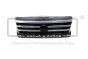 Radiaatorivõre 7C0853651A 88531832102 VW Crafter DPA