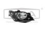 Esituli Parem 6J1941022J 99411794102 Seat Ibiza 4 DPA