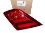 Lamp Parem Originaal 9677818280 Peugeot