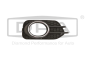 Halogeeni Raam Parem Tehke VW Tiguan 5N0853666J 88531822702 DPA