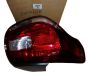 Lamp Vasak Originaal 6350JE 6350.JE Citroen DS3