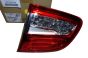 Lamp Parem Originaal 1607700480 Citroen C4 Aircross