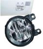Halogeenlamp Ees Originaal Citroen Peugeot C1 C4 DS4 308 3008 6208Q3