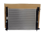 Mootori Radiaator Renault Dacia 214107326R Originaal