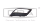 Halogeeni Raam Vasak Tehke Seat Ibiza 6J0853665F 88531775302 DPA