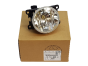 Halogeenlamp Citroen Peugeot 9675450980 Originaal