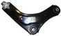 Õõtshoob Vasak Ees Originaal Renault Laguna III 545010008R