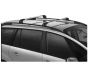 Katuseboks Originaal Citroen Peugeot C4 Picasso 9416A3