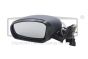 Peegel Vasak 5J1857507E 88570877902 Skoda Fabia 2 DPA