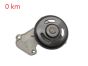 Veepump 210102662R Renault Twingo 3 1.0 SCE 0km