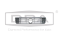 Radiaatorivõre Tehke VW LT 2D0853653 88530449502 DPA