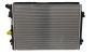 Radiaator Originaal 5Q0121251DP Volkswagen Audi Seat Skoda