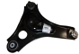 Õõtshoob Parem Uus Originaal 545049600R Renault