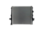 Mootori Radiaator 7P0121212L 11211859601 VW Touareg Vika