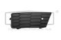 Põrkeraua Rest Parem 5E0807682B 88071287802 Skoda Octavia 3 DPA