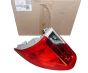 Lamp Parem Originaal 9678074580 Peugeot 2008