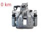 Pidurisadul Parem Taga 7701056165 Renault Trafic 3 Vivaro B 0km