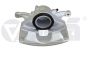 Pidurisadul Ees Parem 5WA615124 66151755001 VW Audi Skoda Vika
