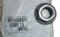 Mutter Amortyzatora 16X150 Uus Originaal 5089.15 508915 Citroen C5