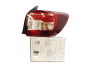 Lamp Parem Taga Dacia Logan 2 265509441R 265501454R Originaal