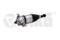 Amortisaator Parem Taga 7P66160320G 46160001201 VW Touareg Vika