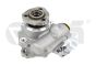 Roolivõimendi Pump 7D0422155D 44221767801 VW Seat Vika