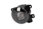 Halogeenlamp Ees Originaal Citroen Peugeot 308 508 9811333380