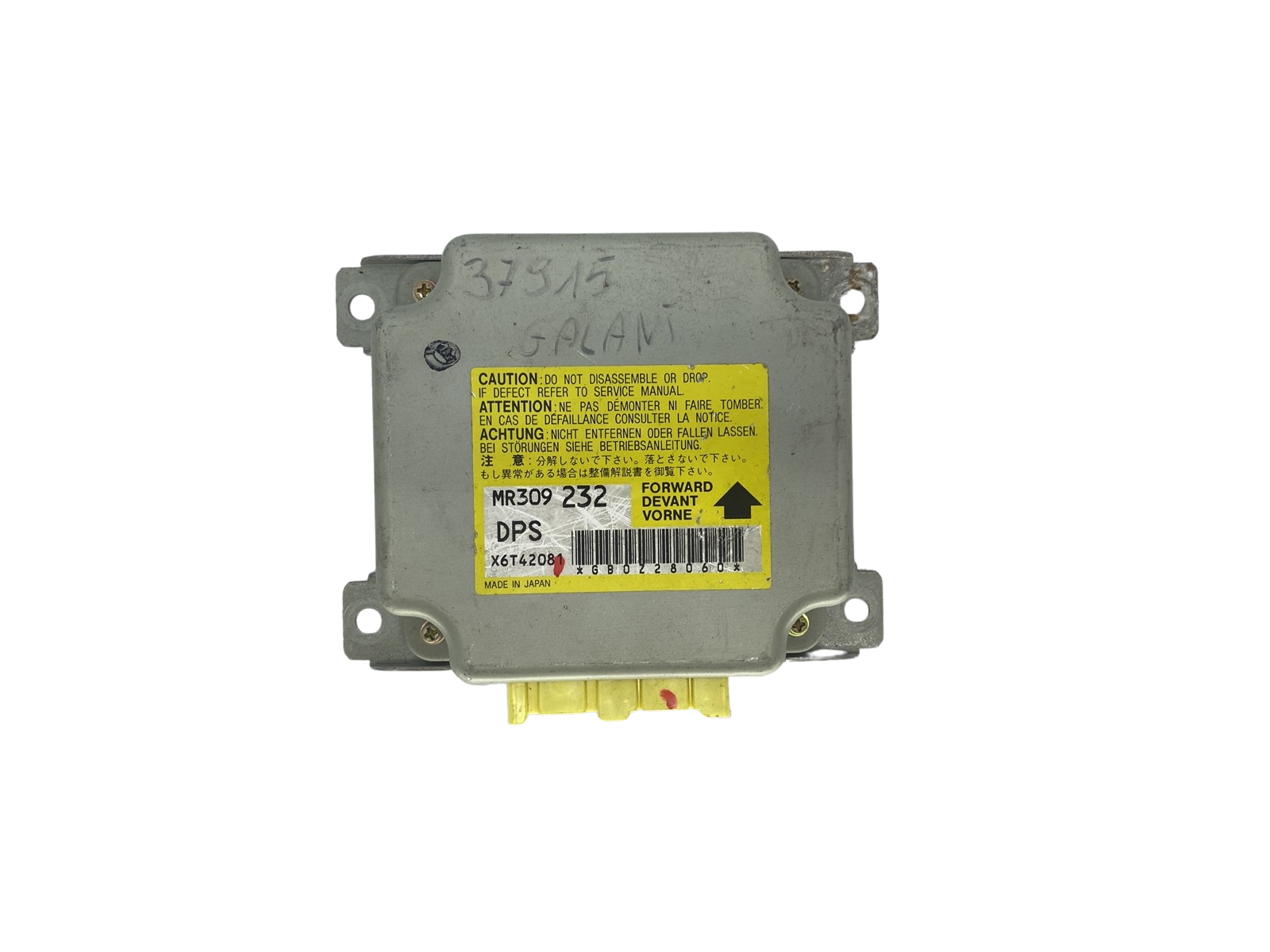 Juhtploki moodul MR309232 Mitsubishi 58459 main product photo