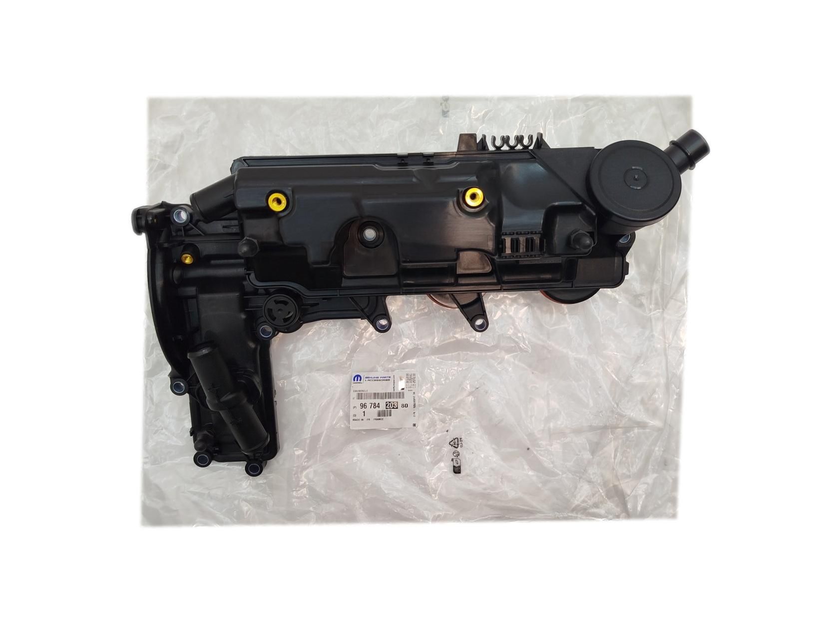 Plokikaas Uus Originaal 9678420380 Citroen Peugeot main product photo