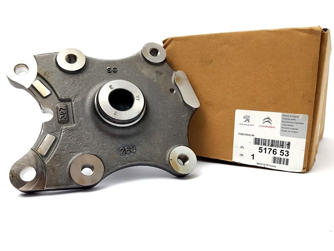 Rooli sõlm Taga Uus Originaal 517653 5176.53 Citroen Peugeot main product photo