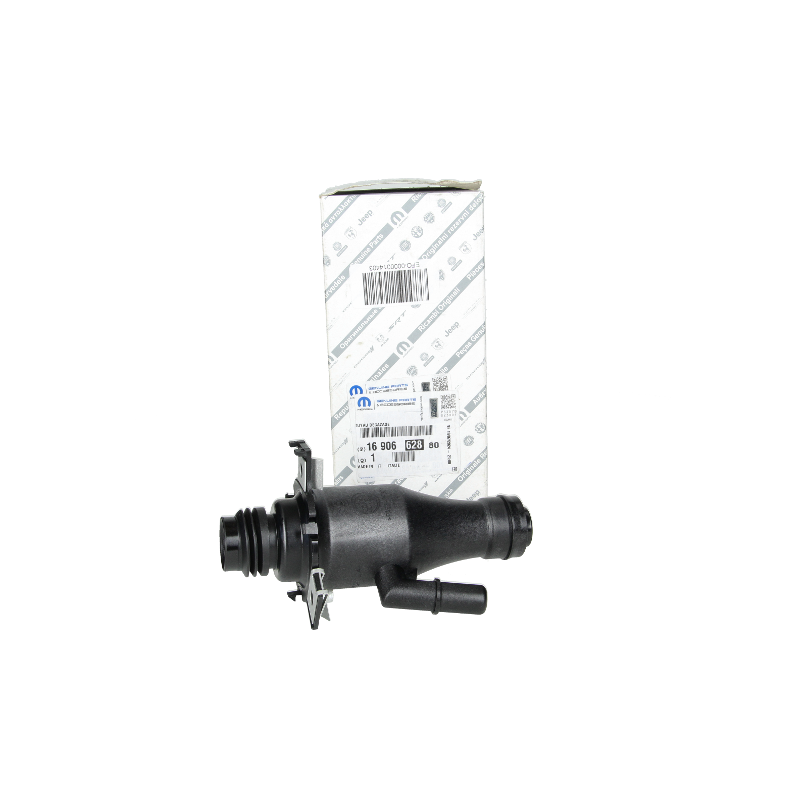 AdBlue ülekande toru Originaal 1690662880 Citroen Peugeot main product photo