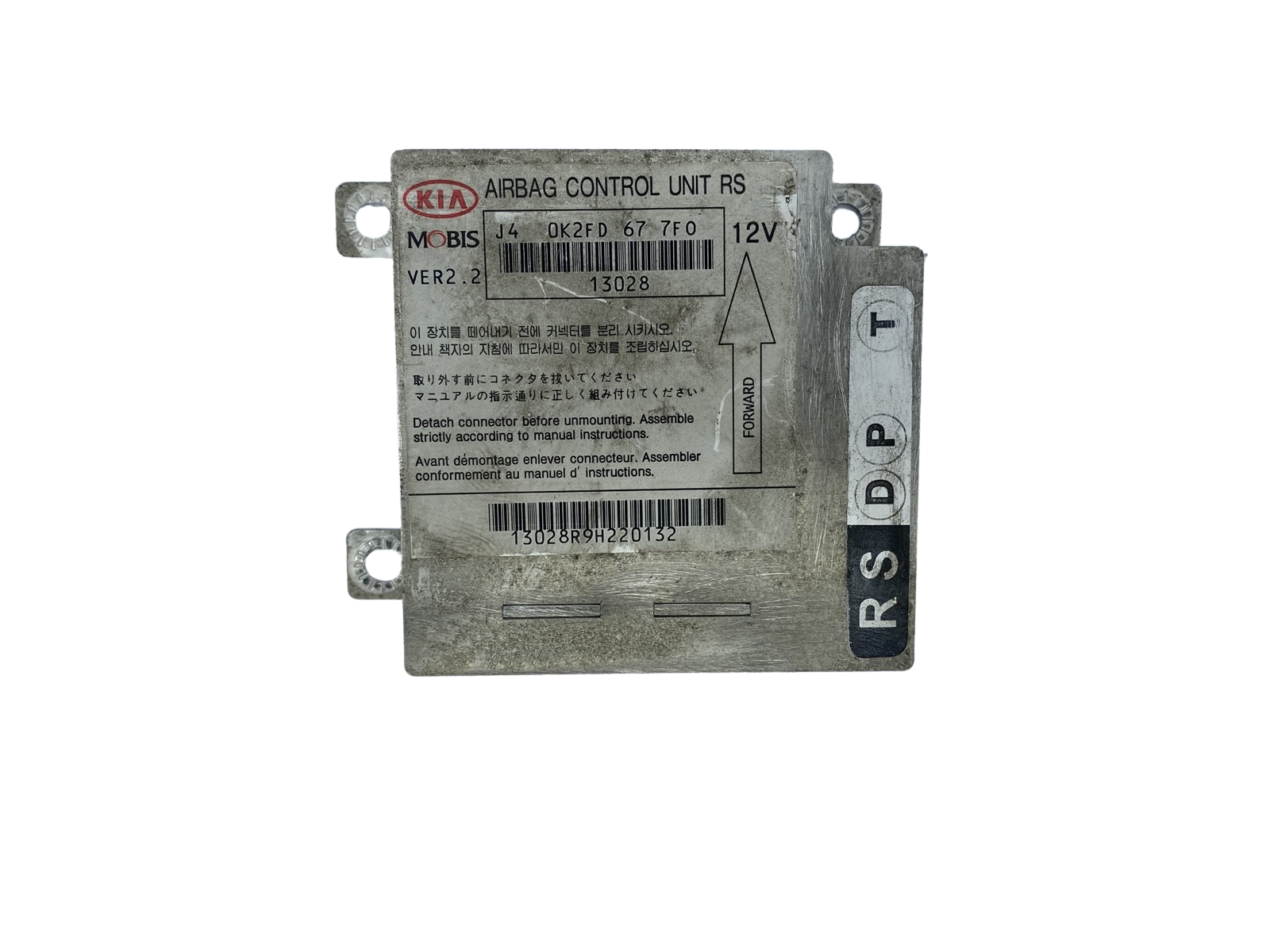 Juhtploki moodul 0K2FD677F0 KIA MOBIS main product photo