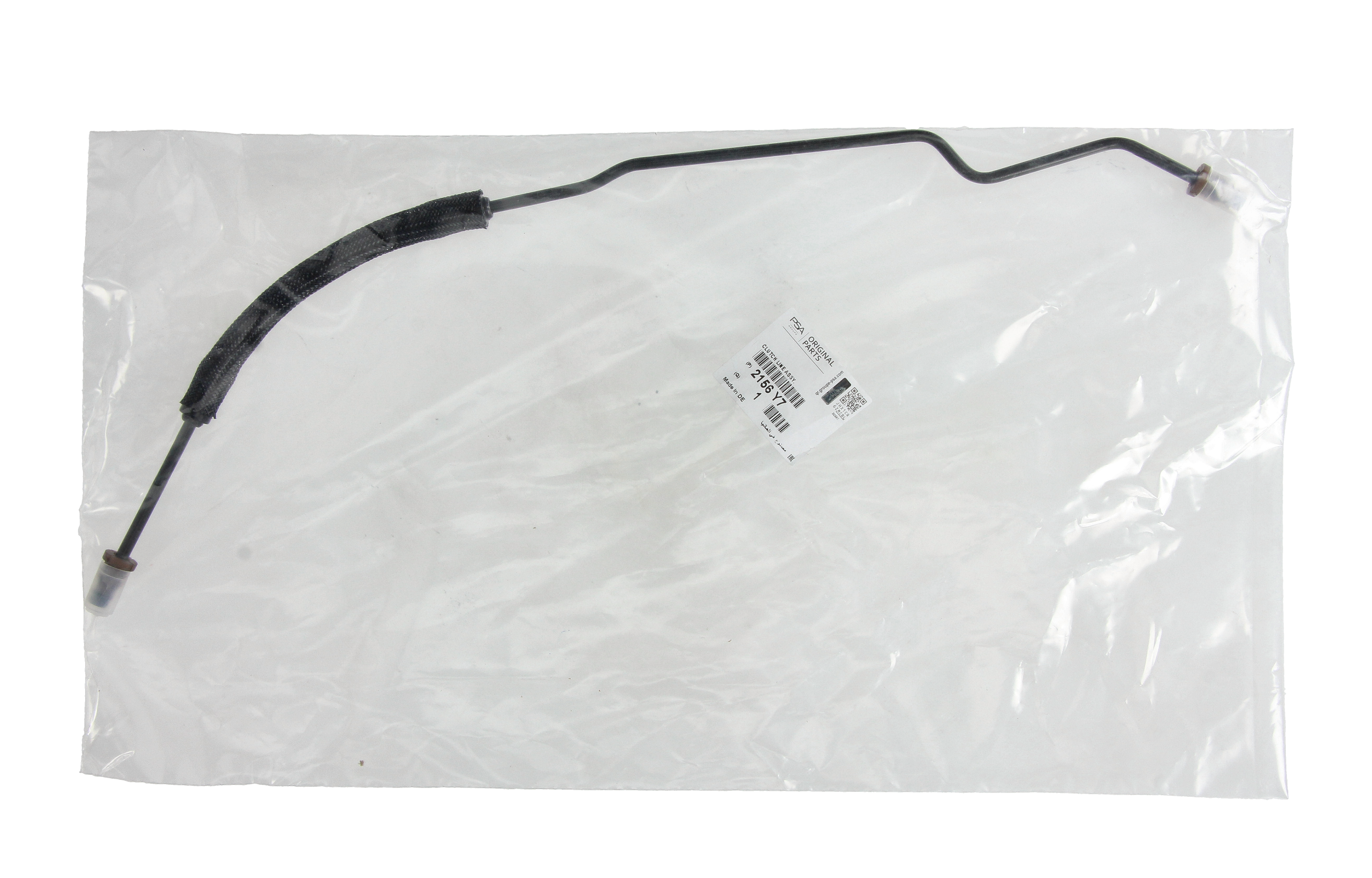 Siduritoru Originaal 2156Y7 2156.Y7 Citroen Peugeot main product photo