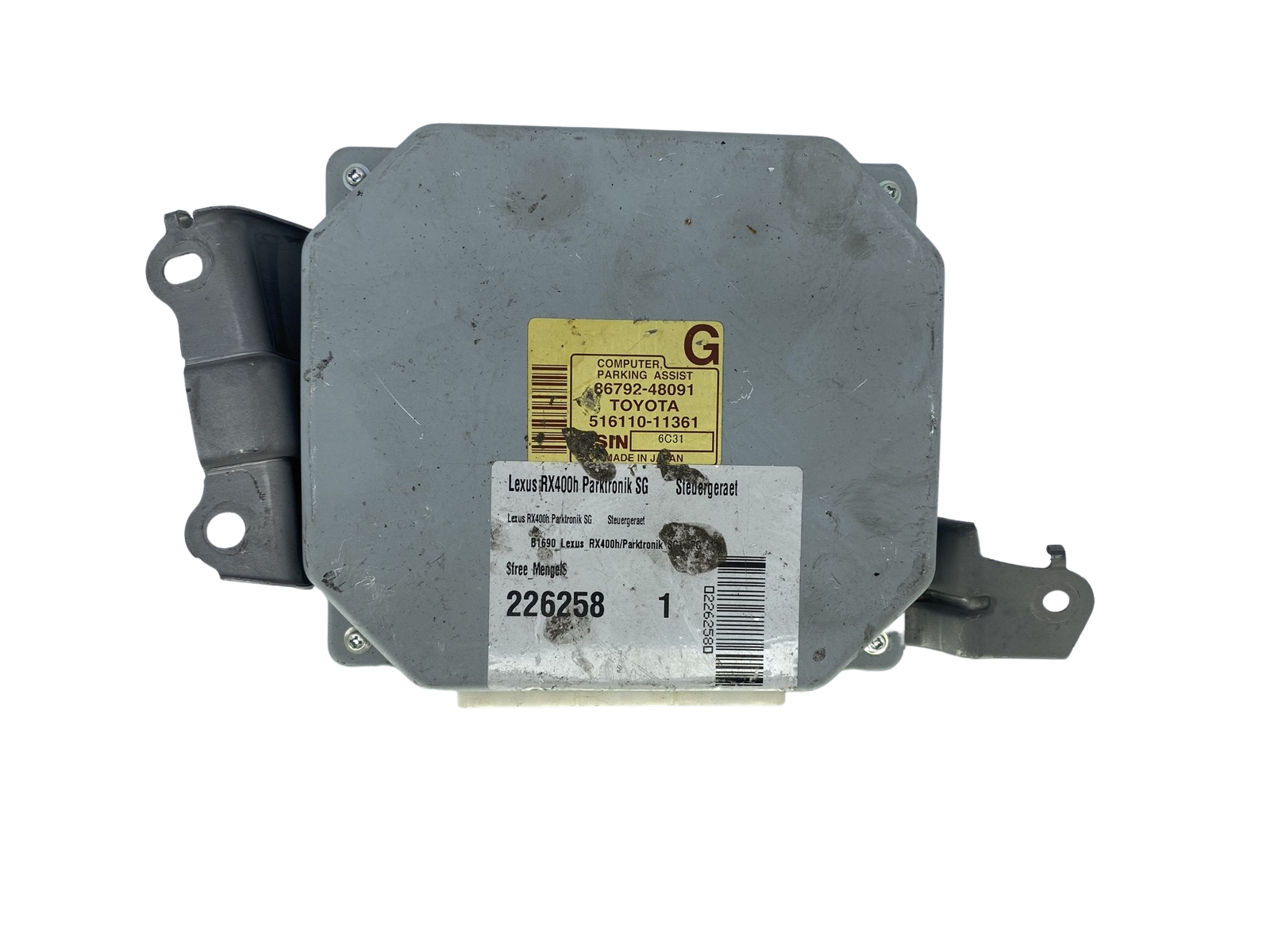 main product photo