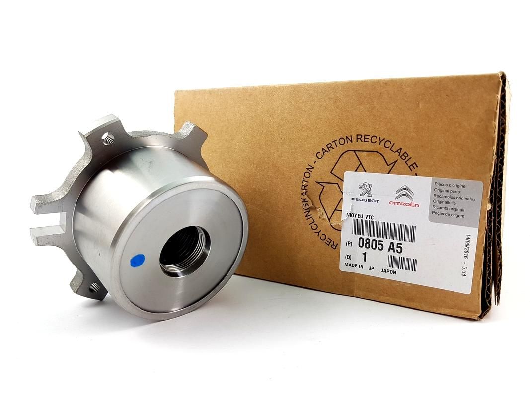 Rattarumm 0805A5 0805.A5 Peugeot Citroen Originaal main product photo