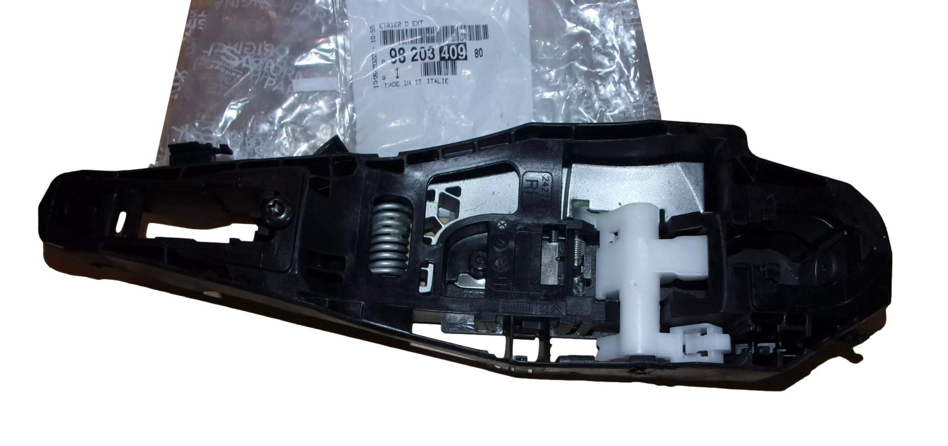 Ukse käepideme tugevdus Parem Ees 9820340980 Citroen main product photo