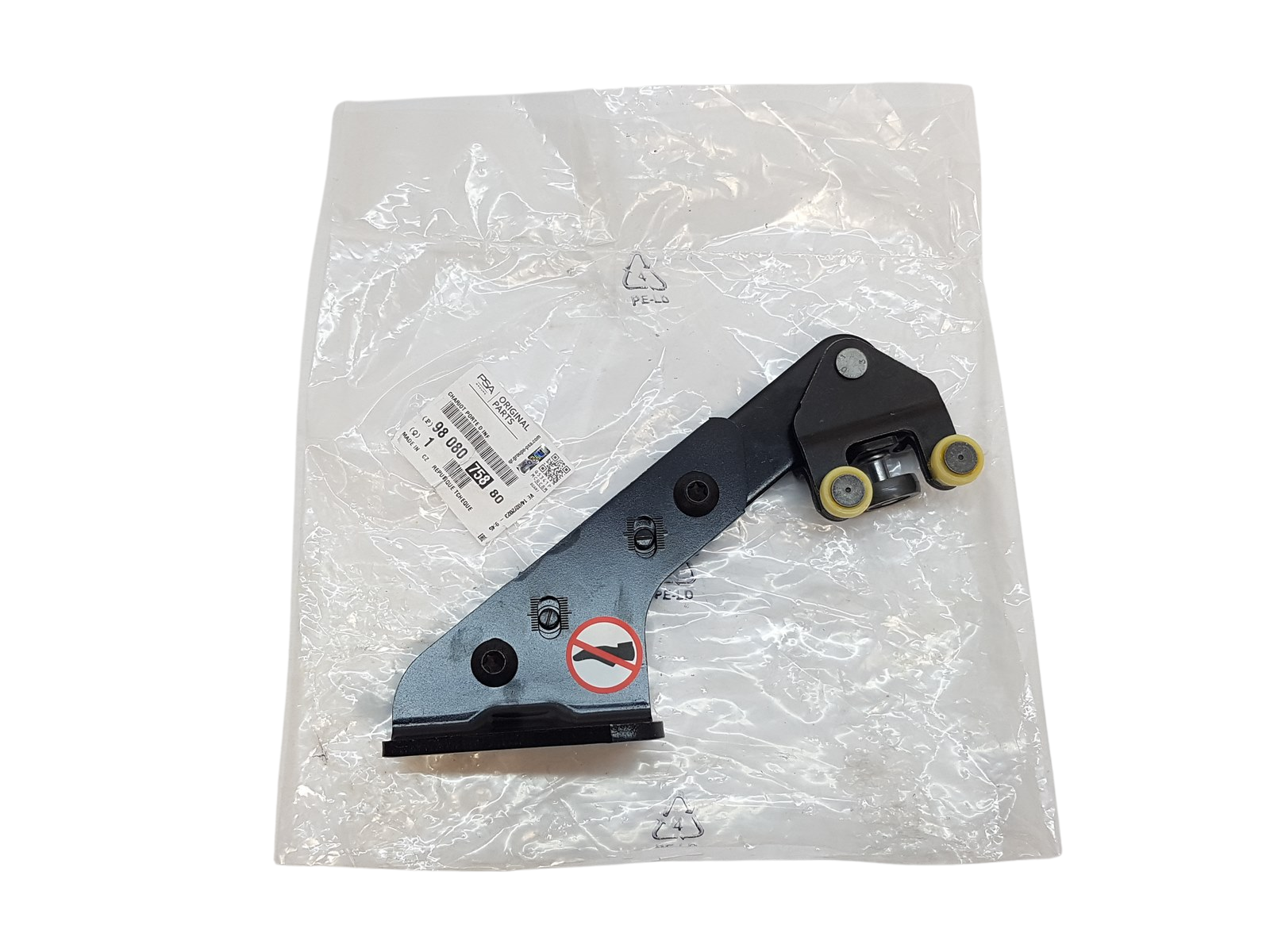 Ukserull Citroen Peugeot 9808075880 Originaal main product photo