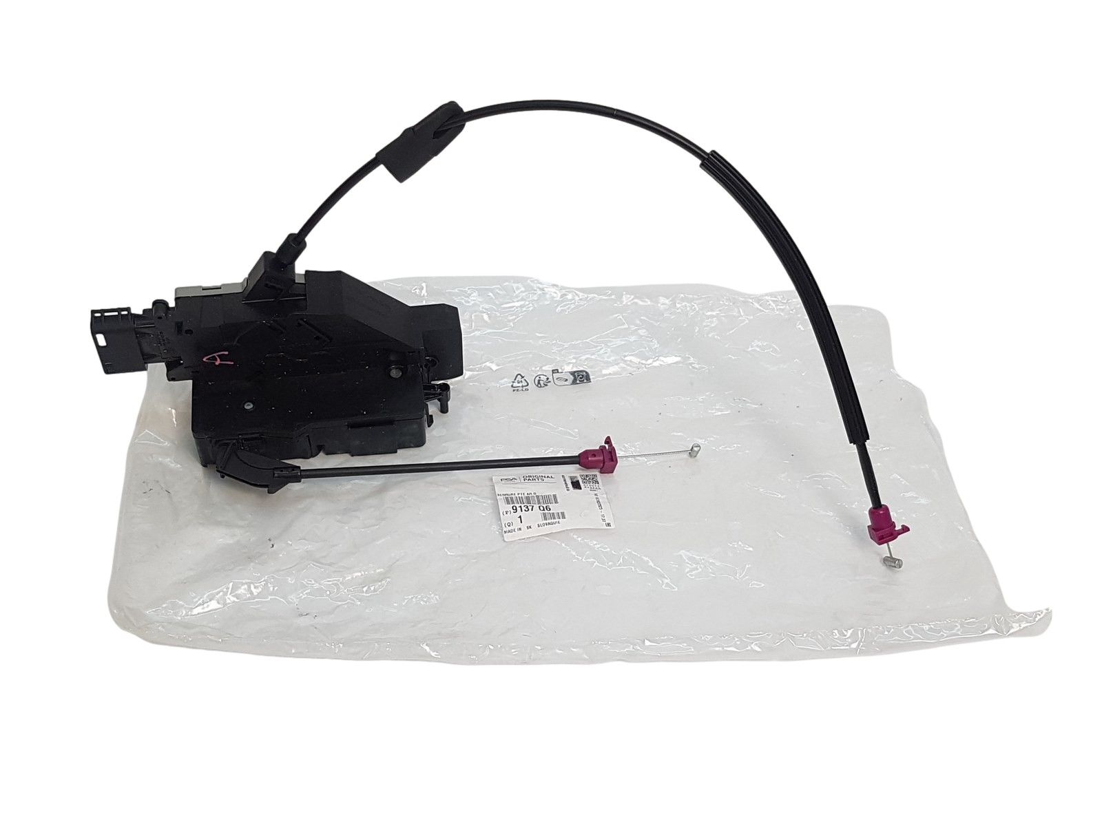 Ukse luku mehhanism Citroen 9137Q6 9137.Q6 Originaal main product photo