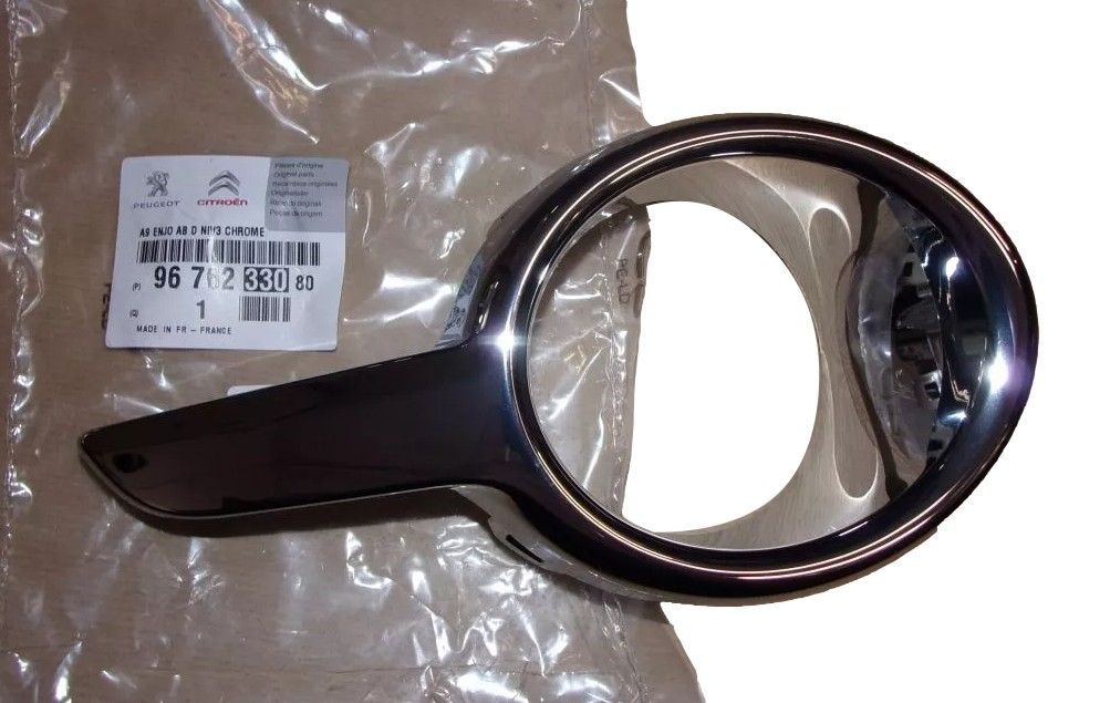 Halogeeni Raam Parem Uus Originaal 9676233080 Peugeot main product photo