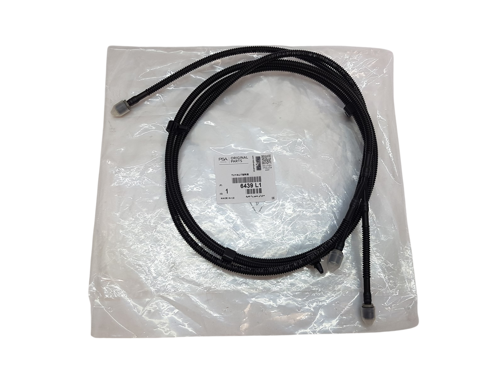 Pesuri Düüsi Voolik Citroen Peugeot 6439L1 6439.L1 Originaal main product photo