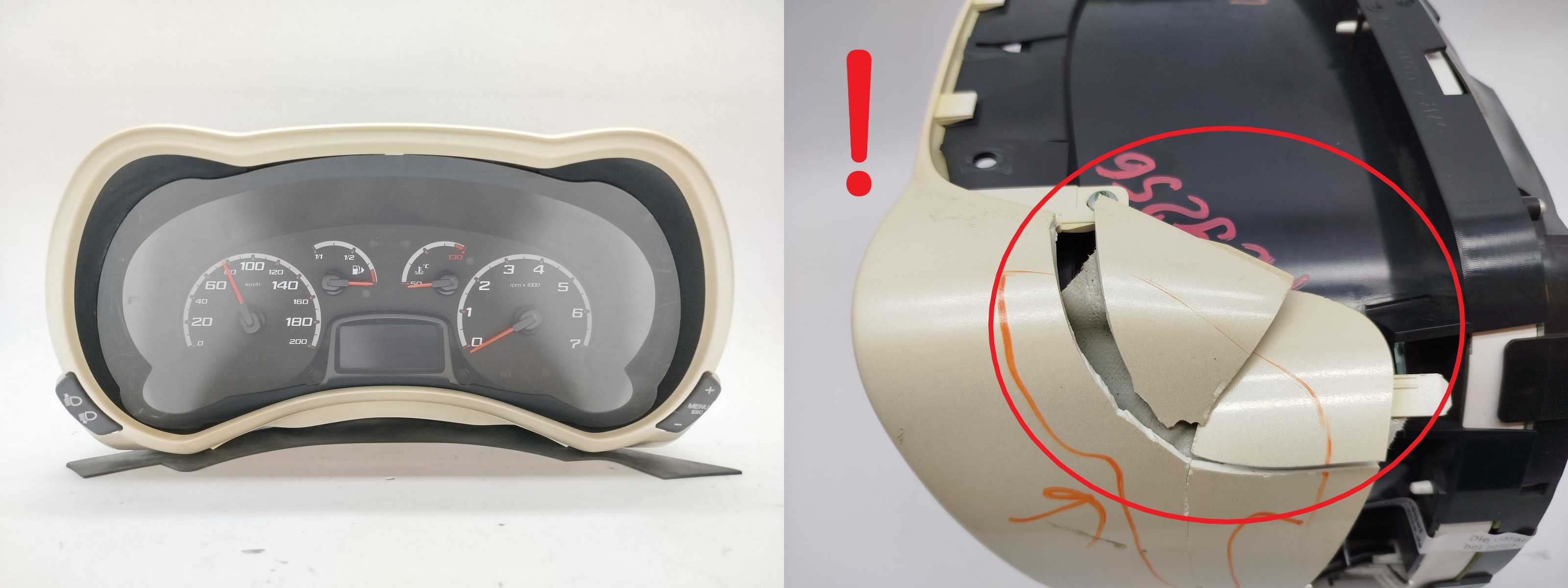 Tahhomeeter Ford Ka 51793562 main product photo