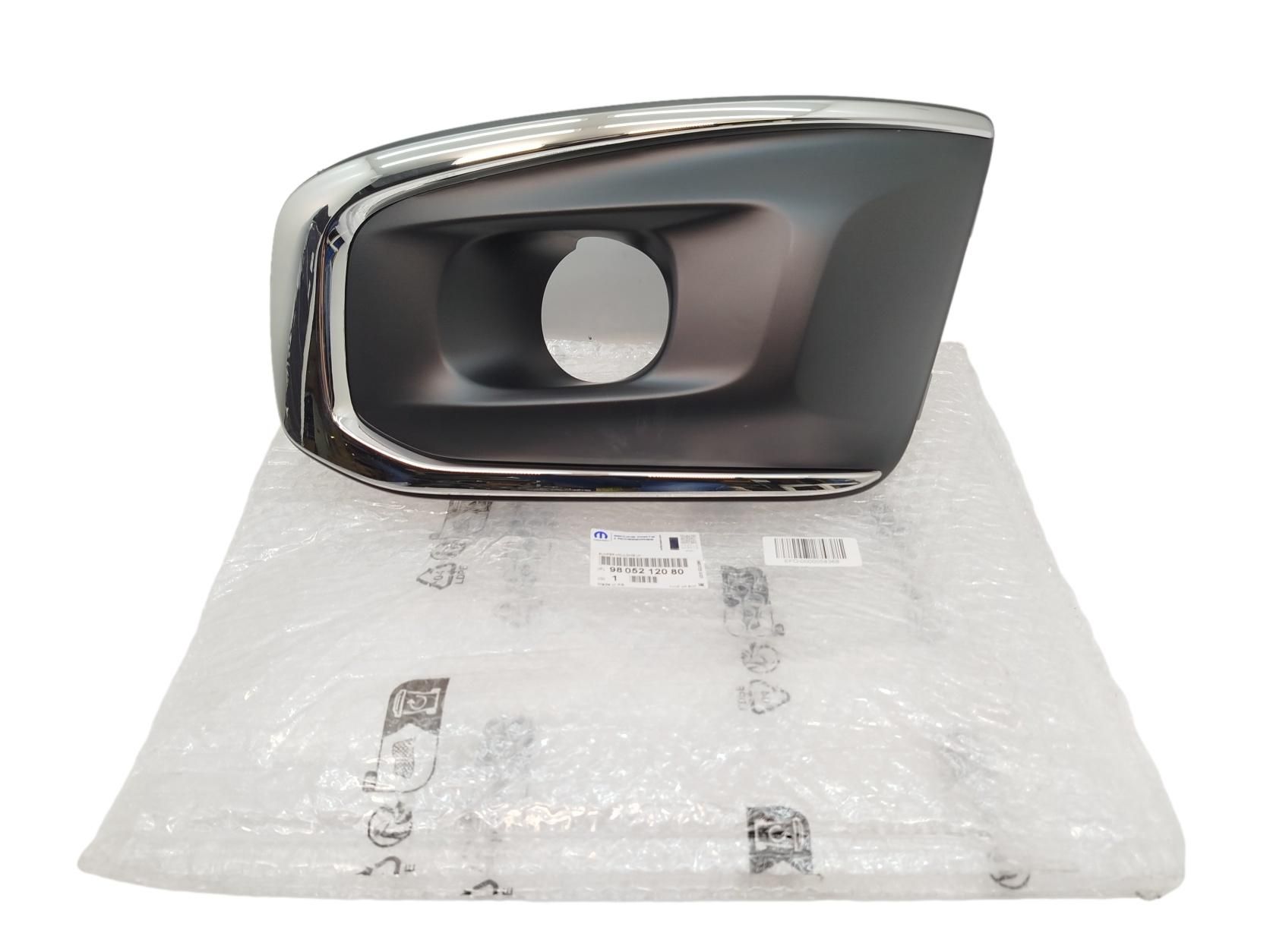 Halogeeni Raam Vasak Originaal 9805212080 Peugeot main product photo