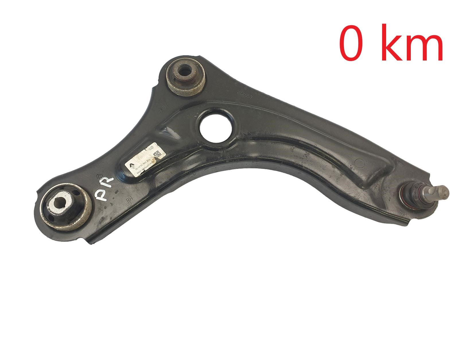 Õõtshoob Parem 545008653R 545009542R Dacia Logan 3 Sandero 3 0km main product photo