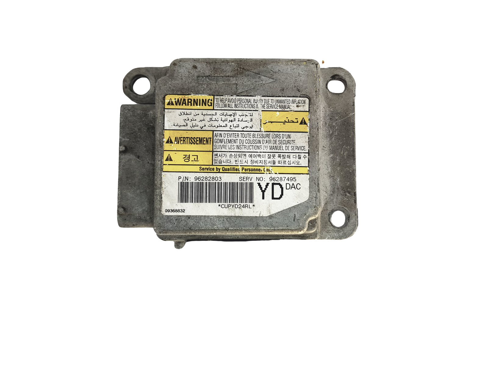 Juhtploki moodul 96282803 96287495 Daewoo main product photo